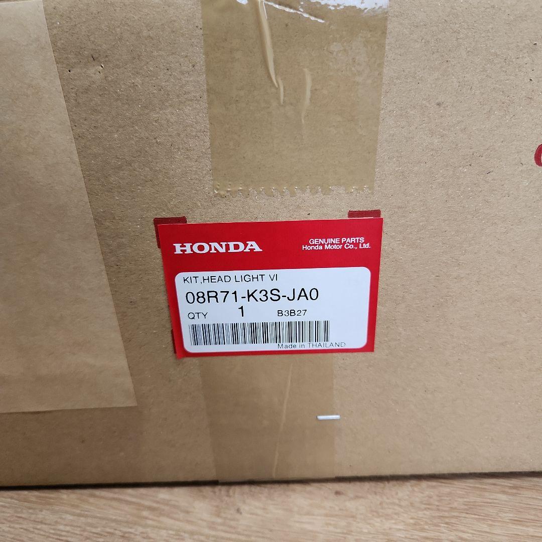 ホンダ CL250 ヘッドライトバイザー　ホンダ 純正 オプション アクセサリー