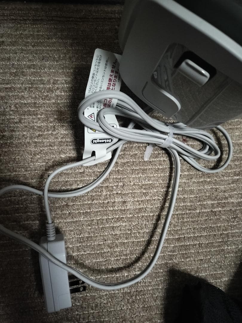 デロンギ オイルヒーター KHD410812-GC