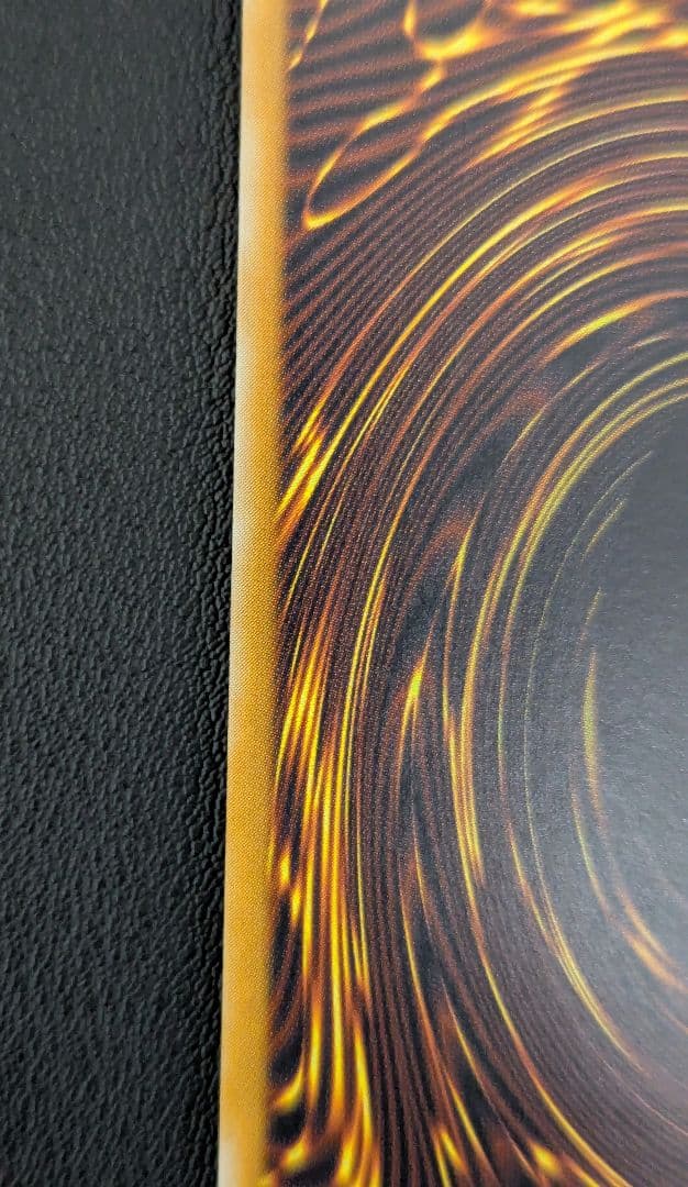 【最終値下げ】【極美品】青眼の白龍 レリーフ SM−51 レリブル