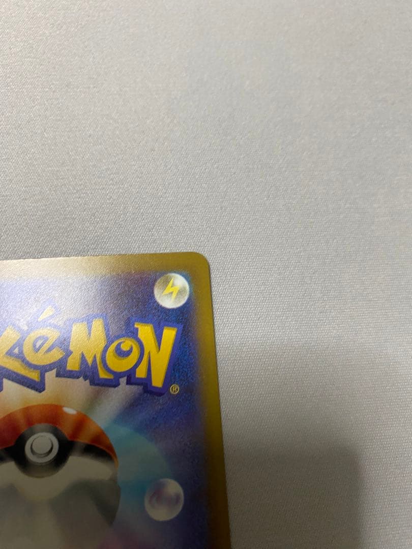 (MEGAドリームex)ロケット団のミュウツーex 280HP SAR