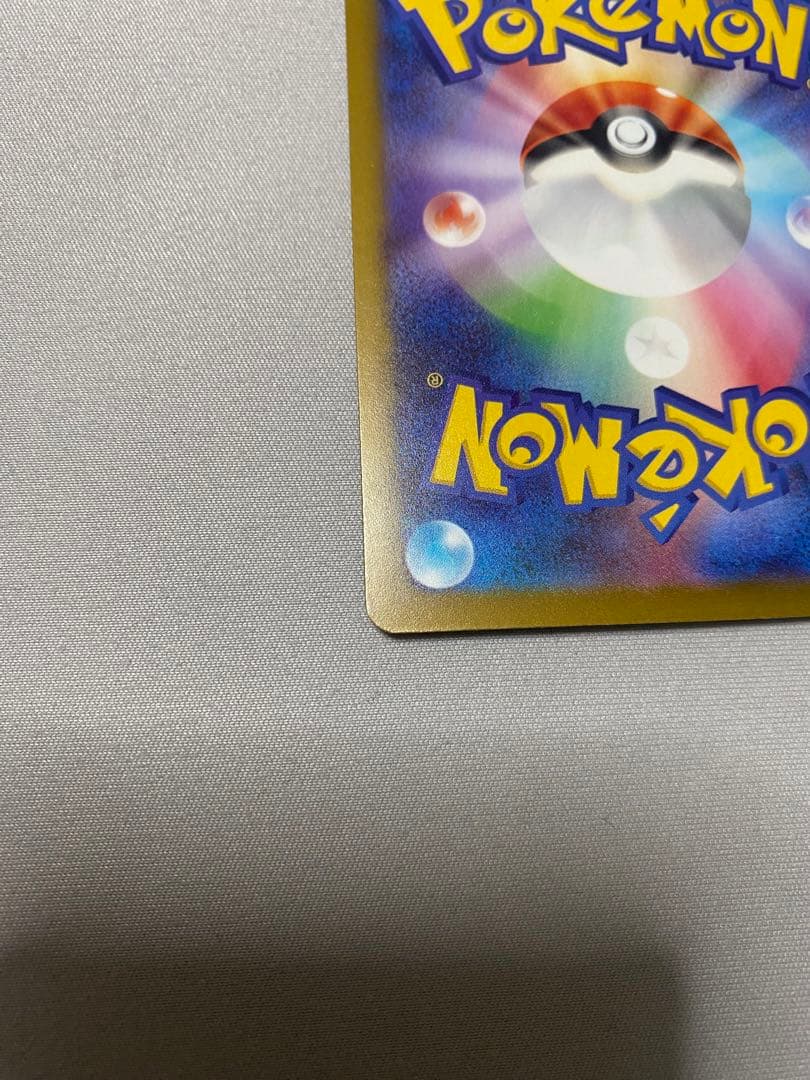 (MEGAドリームex)ロケット団のミュウツーex 280HP SAR