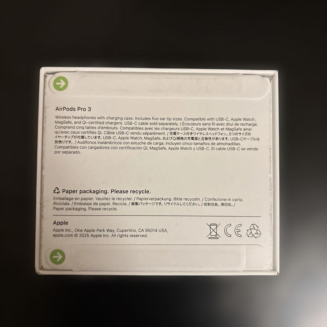 新品未開封 即日発送 AirPods Pro 3