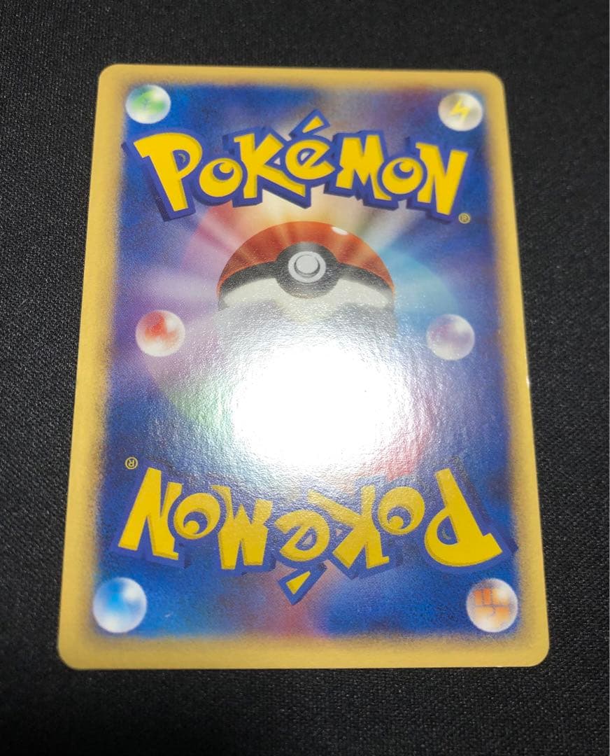 _のレックウザ　プレイヤーズ　プロモ　021/PLAY