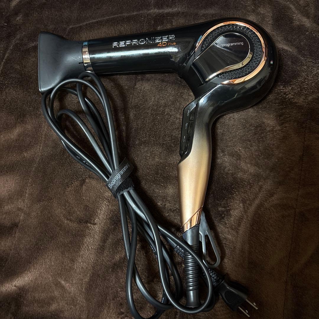 REPRONIZER 4D Plus ヘアドライヤー ブラック