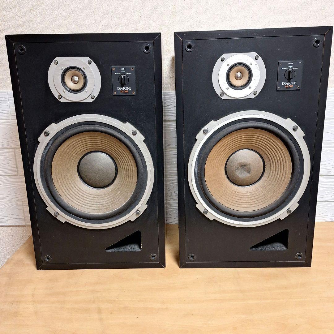 【名機/エッジ軟化済】DIATONE DS-30B スピーカーペア 30cm