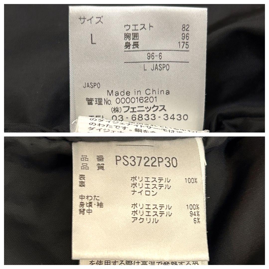 【美品‼︎】Phenix スキーウェアセット Lサイズ