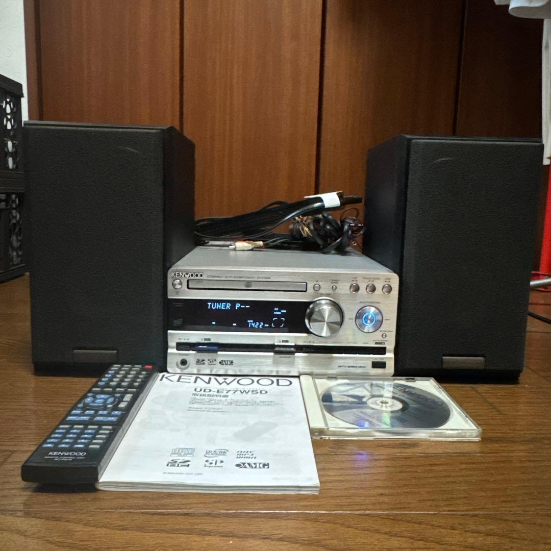 ケンウッド SD/USBコンパクHi-Fiシステム UD-E77WSD
