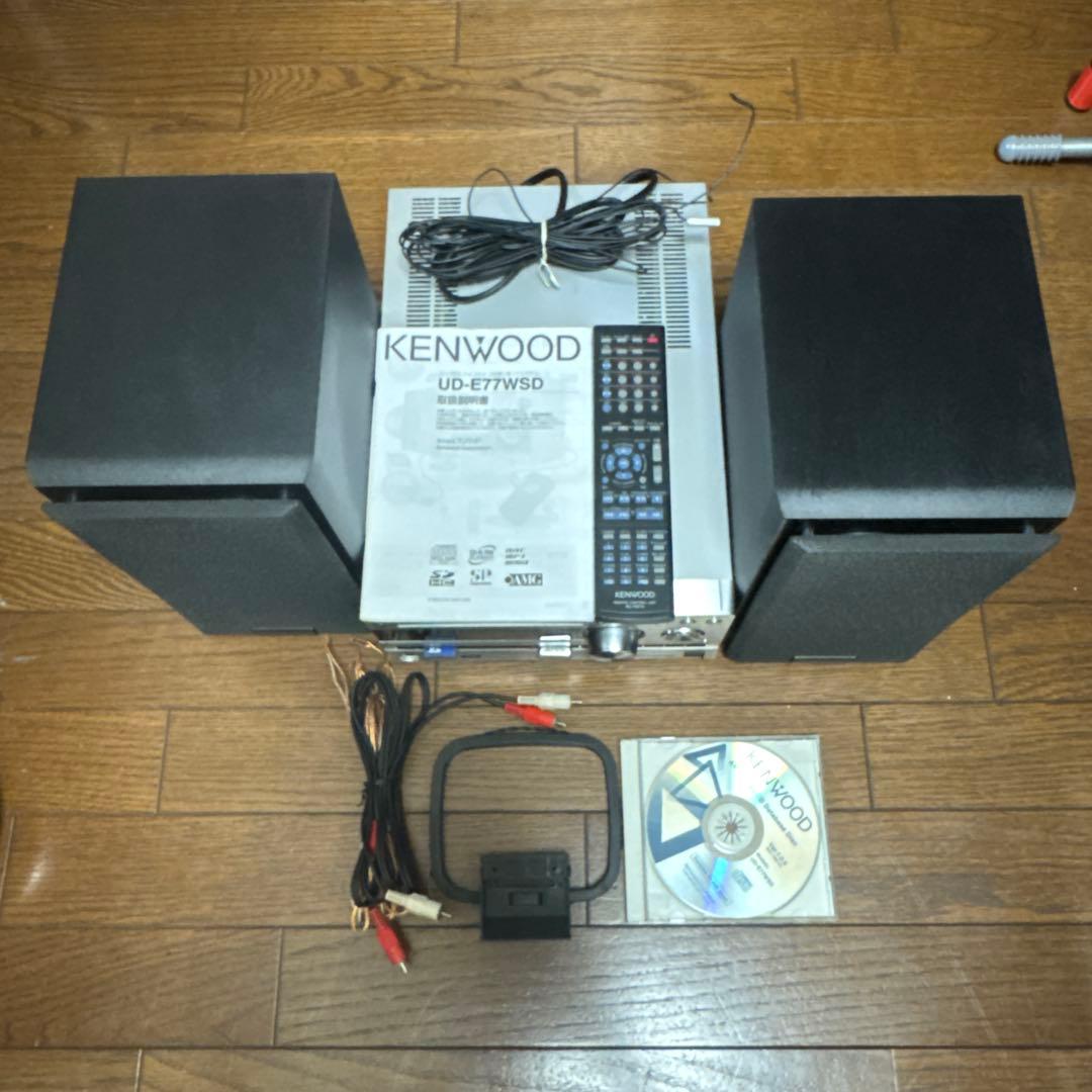 ケンウッド SD/USBコンパクHi-Fiシステム UD-E77WSD