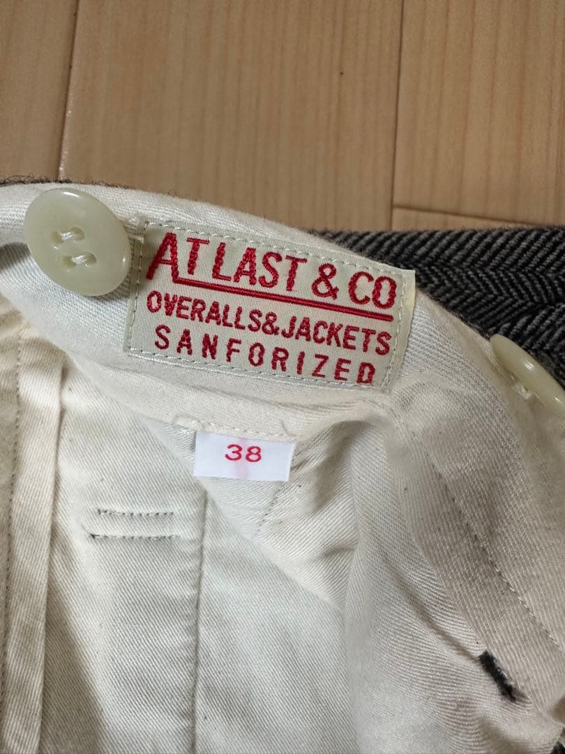 宏*野様 TIMEWORNCLOTHING atlast&co ツイードパンツ