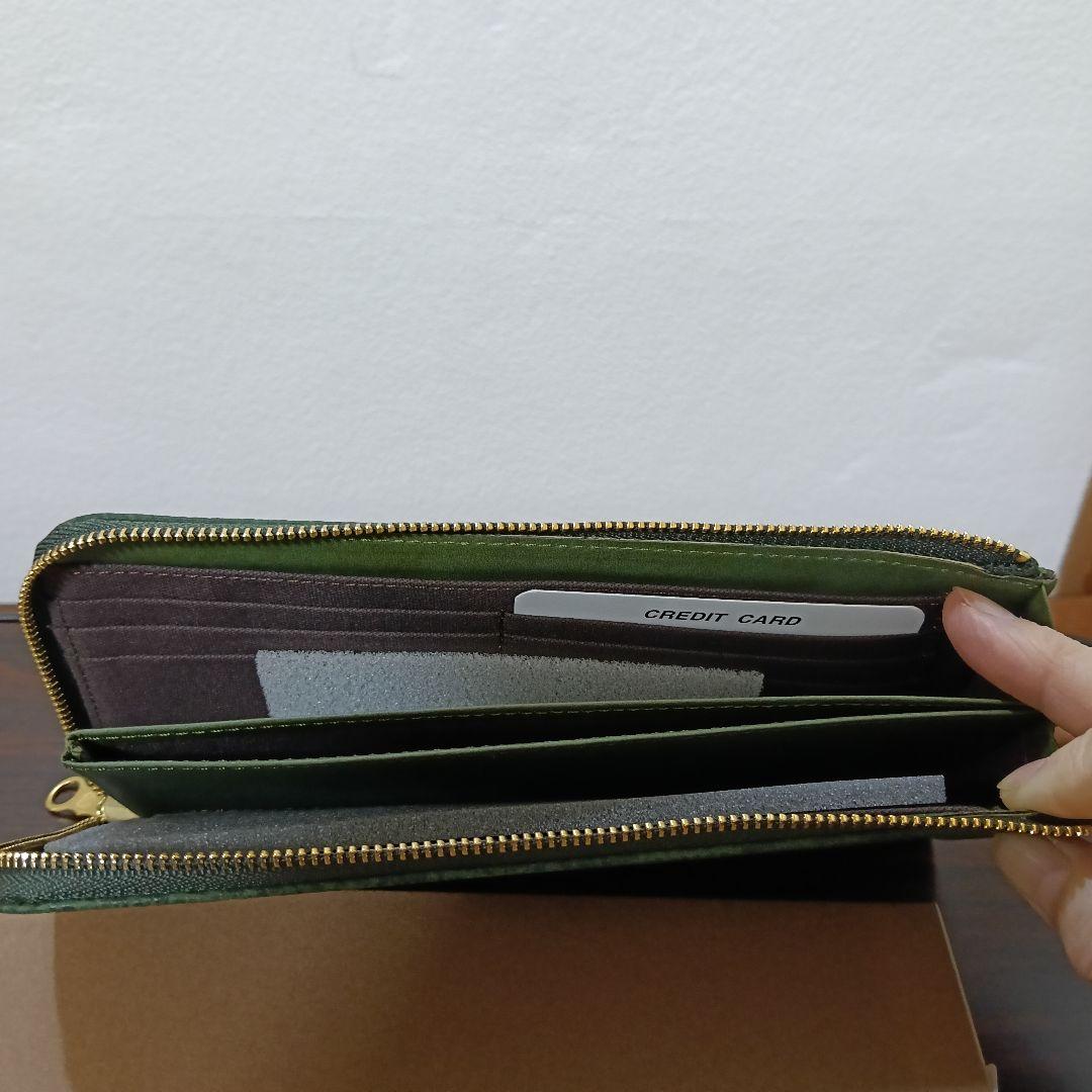 1-248　専用　HIRAMEKI シャーク L字ファスナーマチ付き長財布 利休