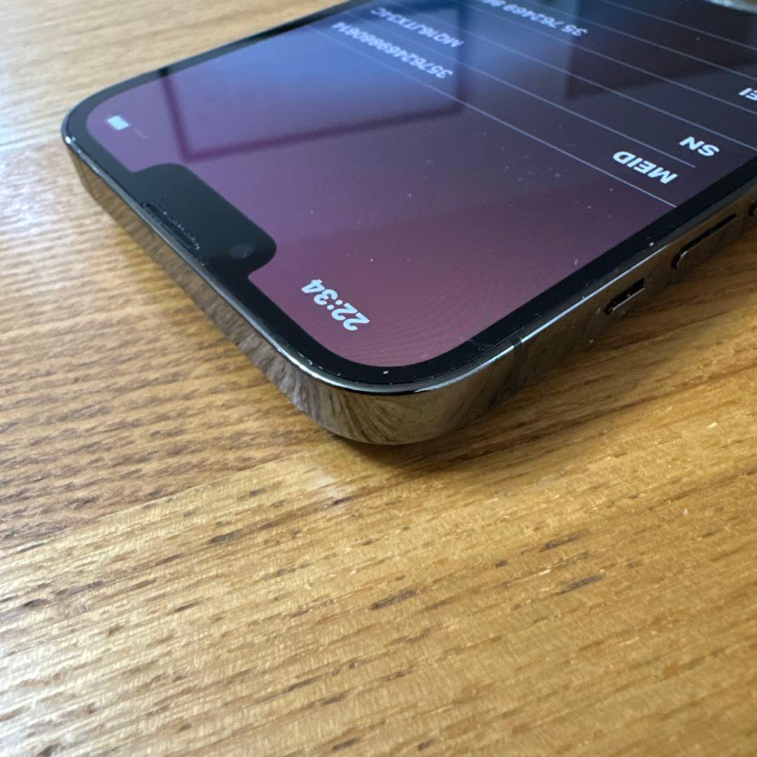 iPhone13 Pro Max MLJ83J/A 256GB SIMフリー