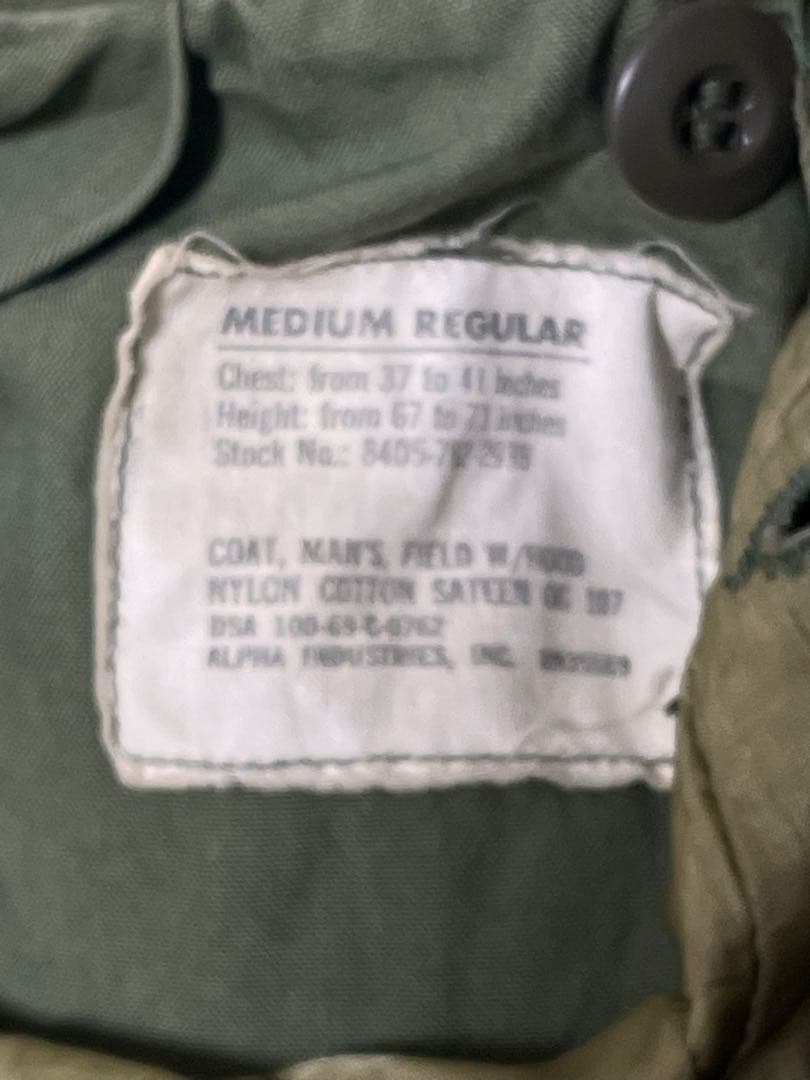 アメリカ製　M-65 フィールドジャケット