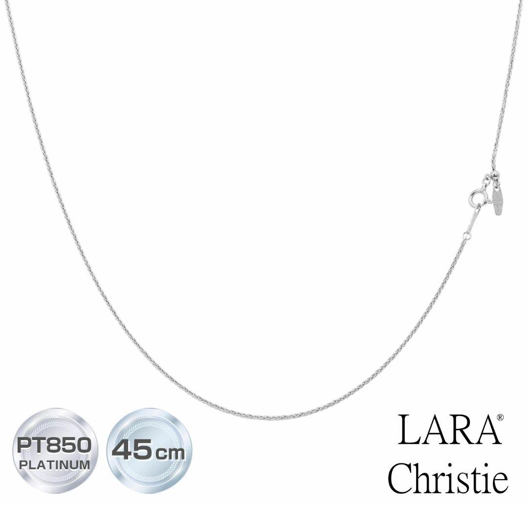 ララクリスティー プラチナ チェーン ネックレス Pt850　3.5g