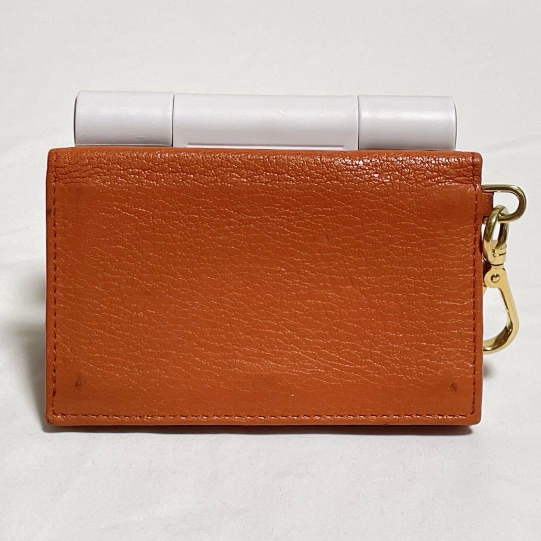 MIUMIU　ミュウミュウ　カードケース　名刺入れ　ナス管付き