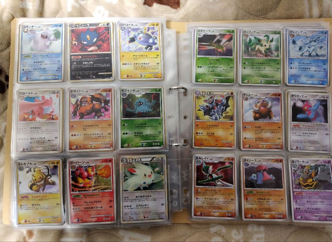 ポケモン 図鑑 コンプリートファイル