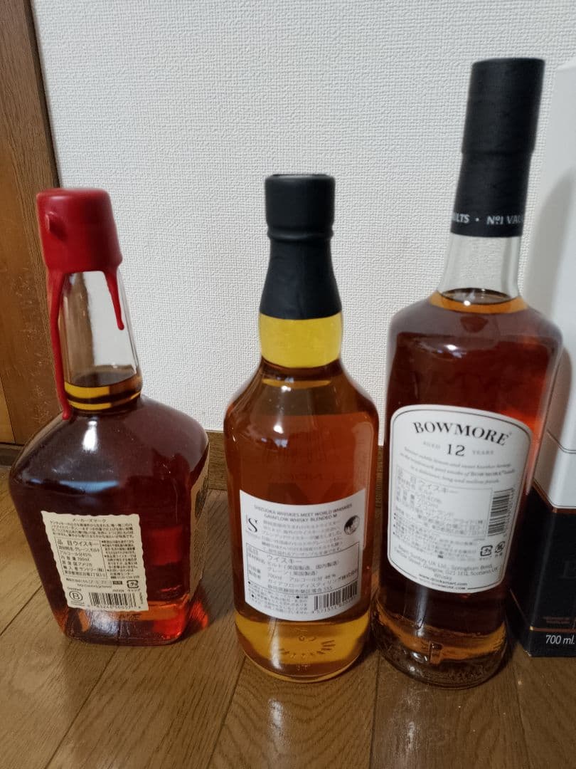 ウイスキー 3本セット700ml メーカーズマーク ボウモア12年ブレンデッドM
