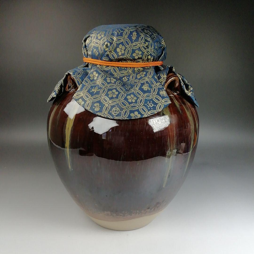 Ｔ８７７　飾壷　『高取焼』『十三代　高取八仙 作』『茶壷』　共箱　茶道具