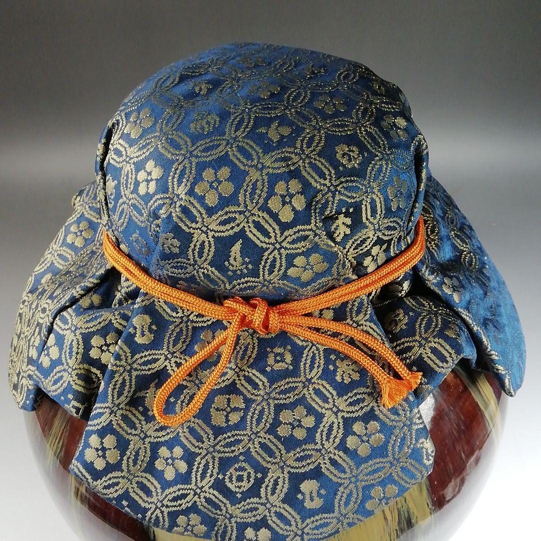 Ｔ８７７　飾壷　『高取焼』『十三代　高取八仙 作』『茶壷』　共箱　茶道具