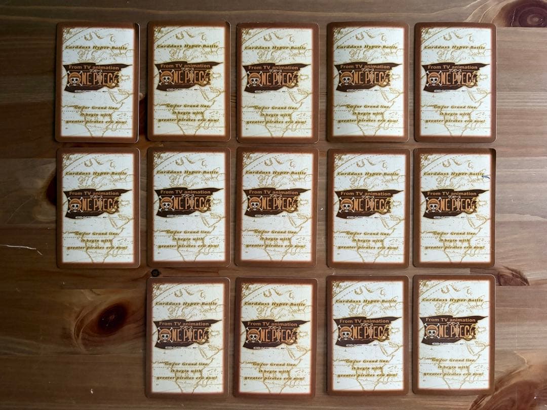 【美品】ワンピースカードダス ハイパーバトル 初版　まとめ売り　おまけ付き