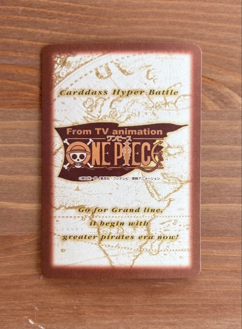 【美品】ワンピースカードダス ハイパーバトル 初版　まとめ売り　おまけ付き