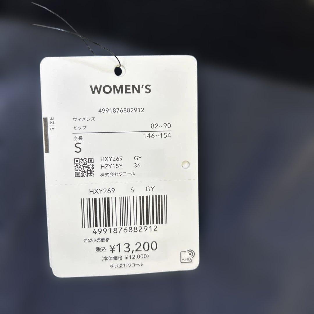 506083 CW-X スポーツタイツ　クール HXY269 Sサイズ