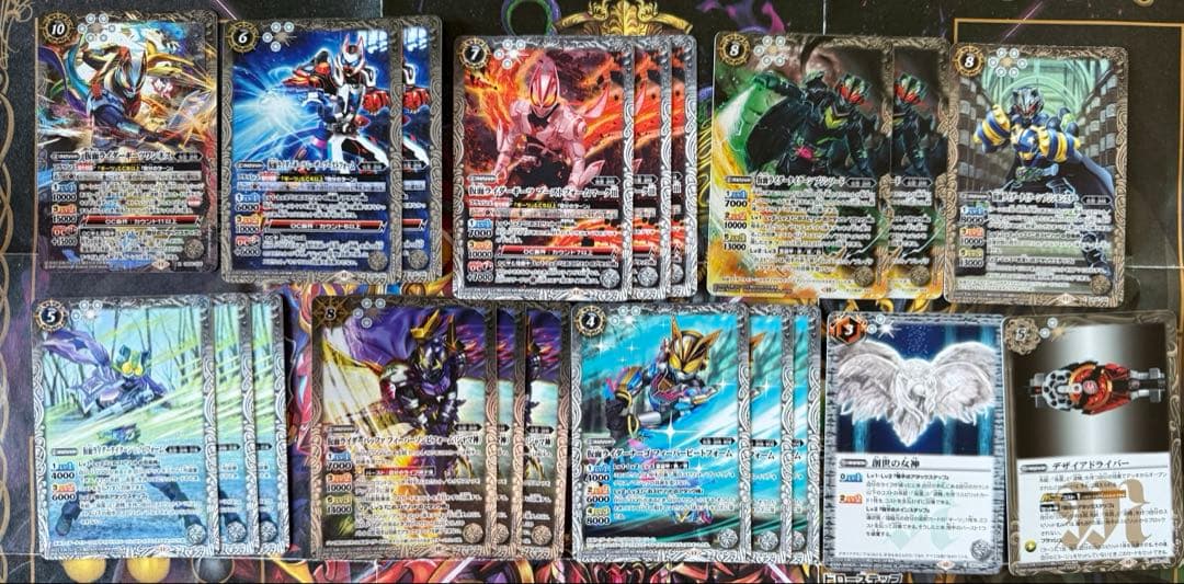 バトスピ 仮面ライダーギーツ　デッキ