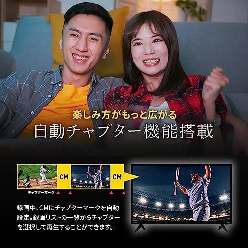 50V型 4K対応 地上・BS・110度CS 液晶テレビ ダブルチューナー内蔵*