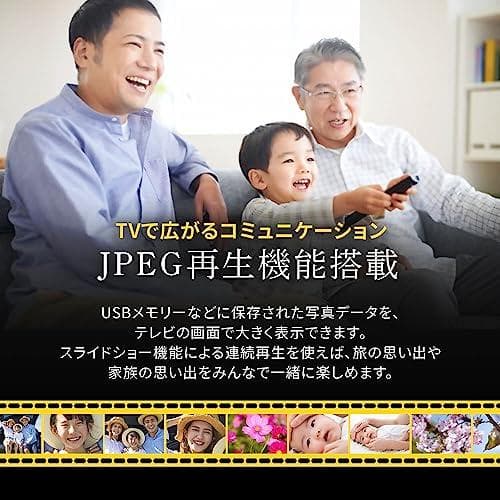 50V型 4K対応 地上・BS・110度CS 液晶テレビ ダブルチューナー内蔵*