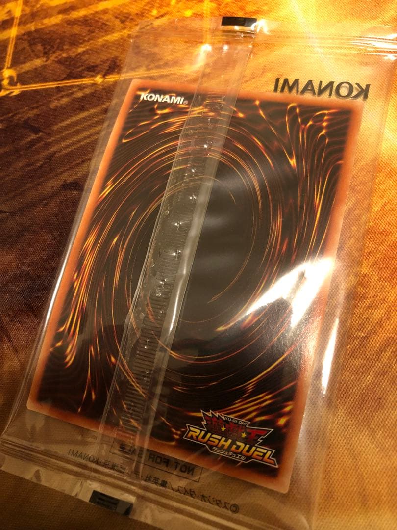 ブラックマジシャン　Special RED version 5つ目