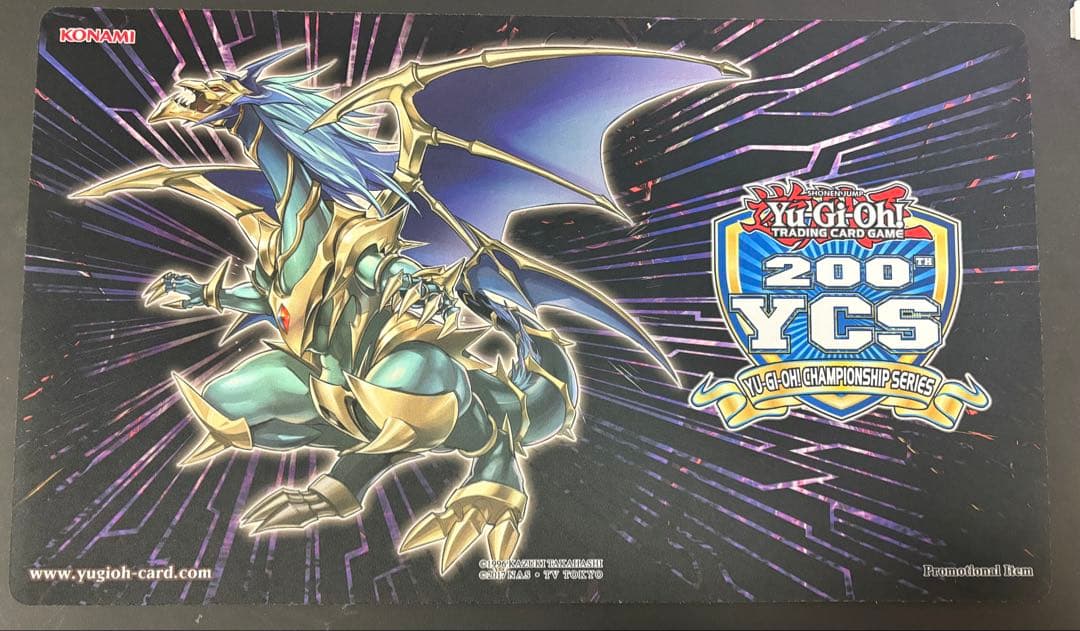 遊戯王　ycs 終焉龍カオスエンペラー　プレイマット