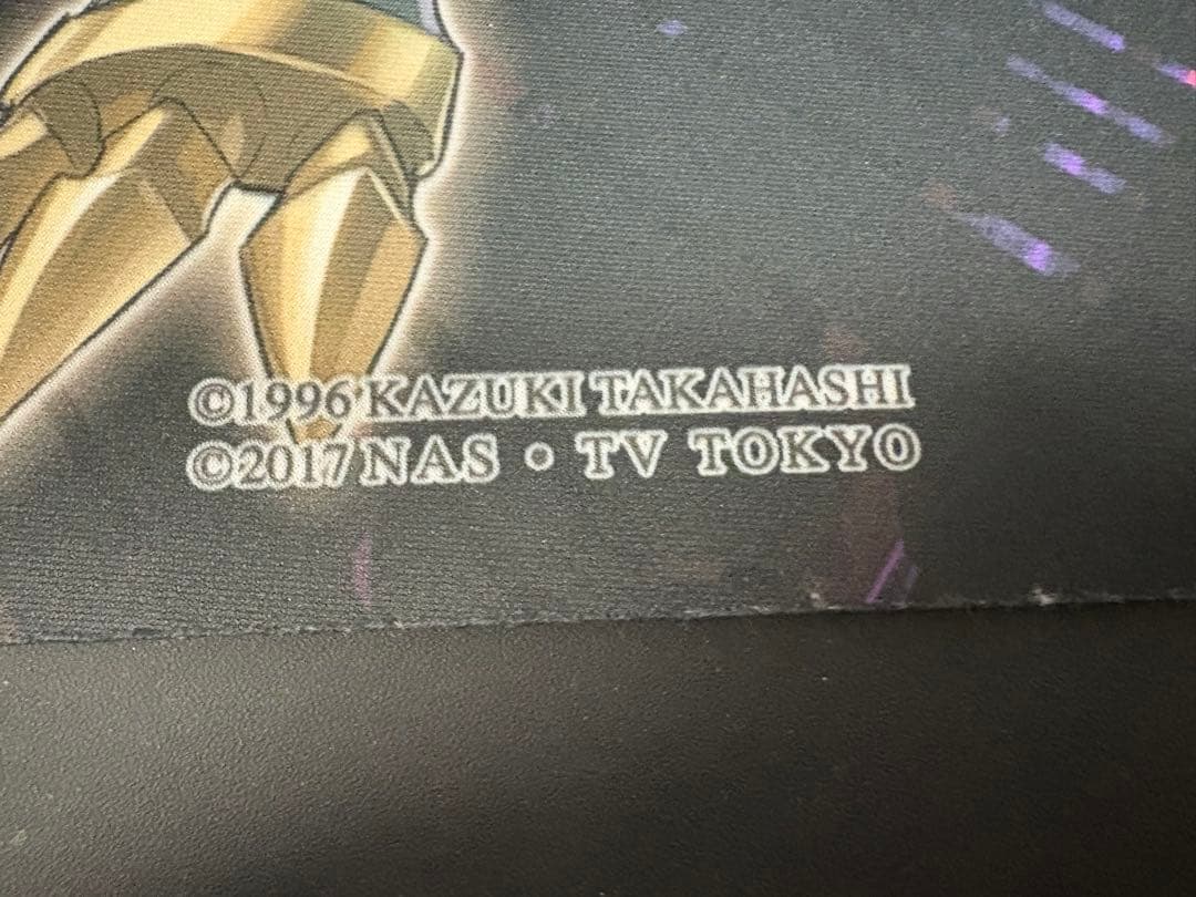 遊戯王　ycs 終焉龍カオスエンペラー　プレイマット