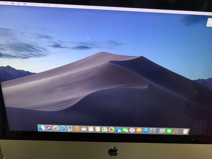 iMac(アイマック