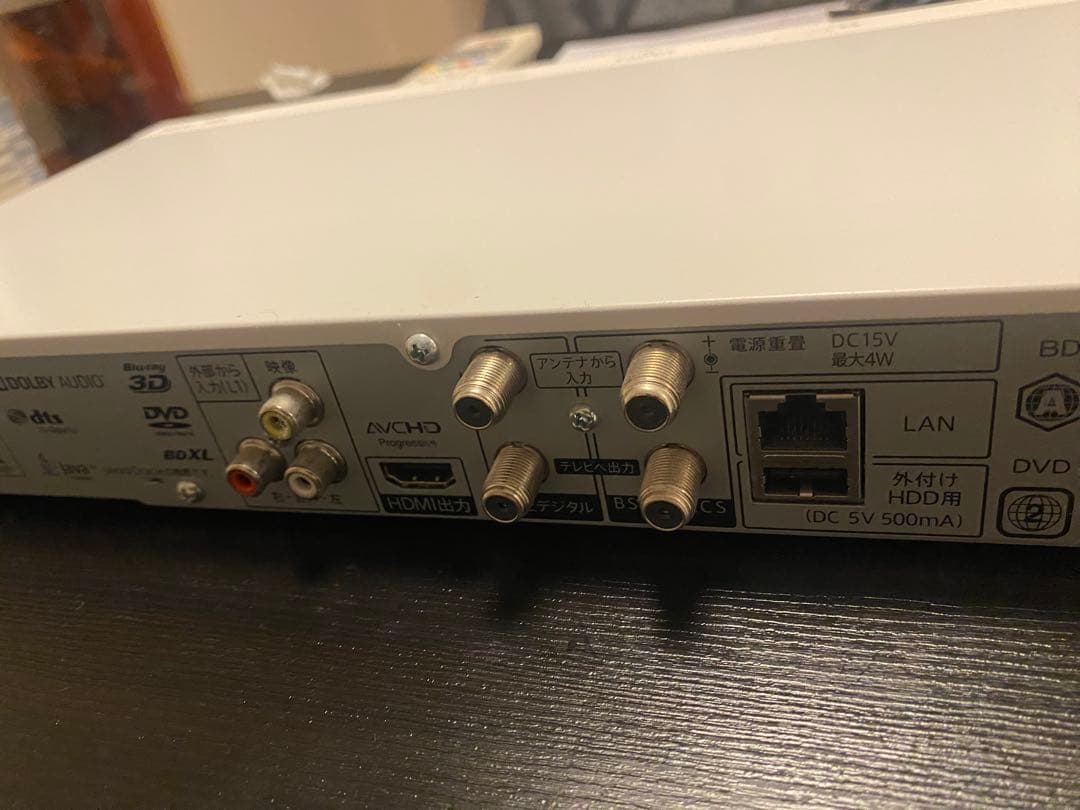 SHARP AQUOS 2B-C10BW2 レコーダー