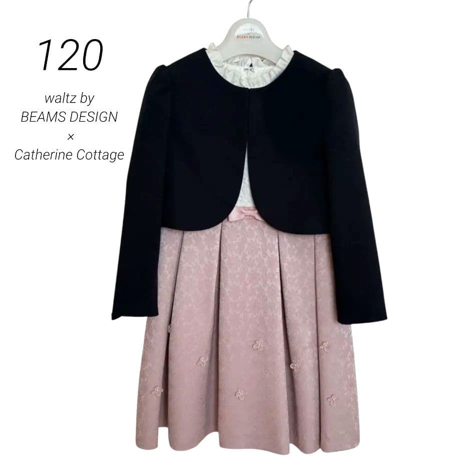 限定価格【120】waltz by BEAMS DESIGN フォーマル ワンピ