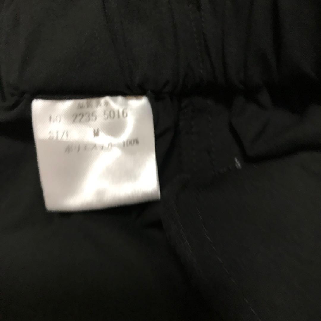 CRESCENT DUO クレッシェントデュオ　カジュアルパンツ