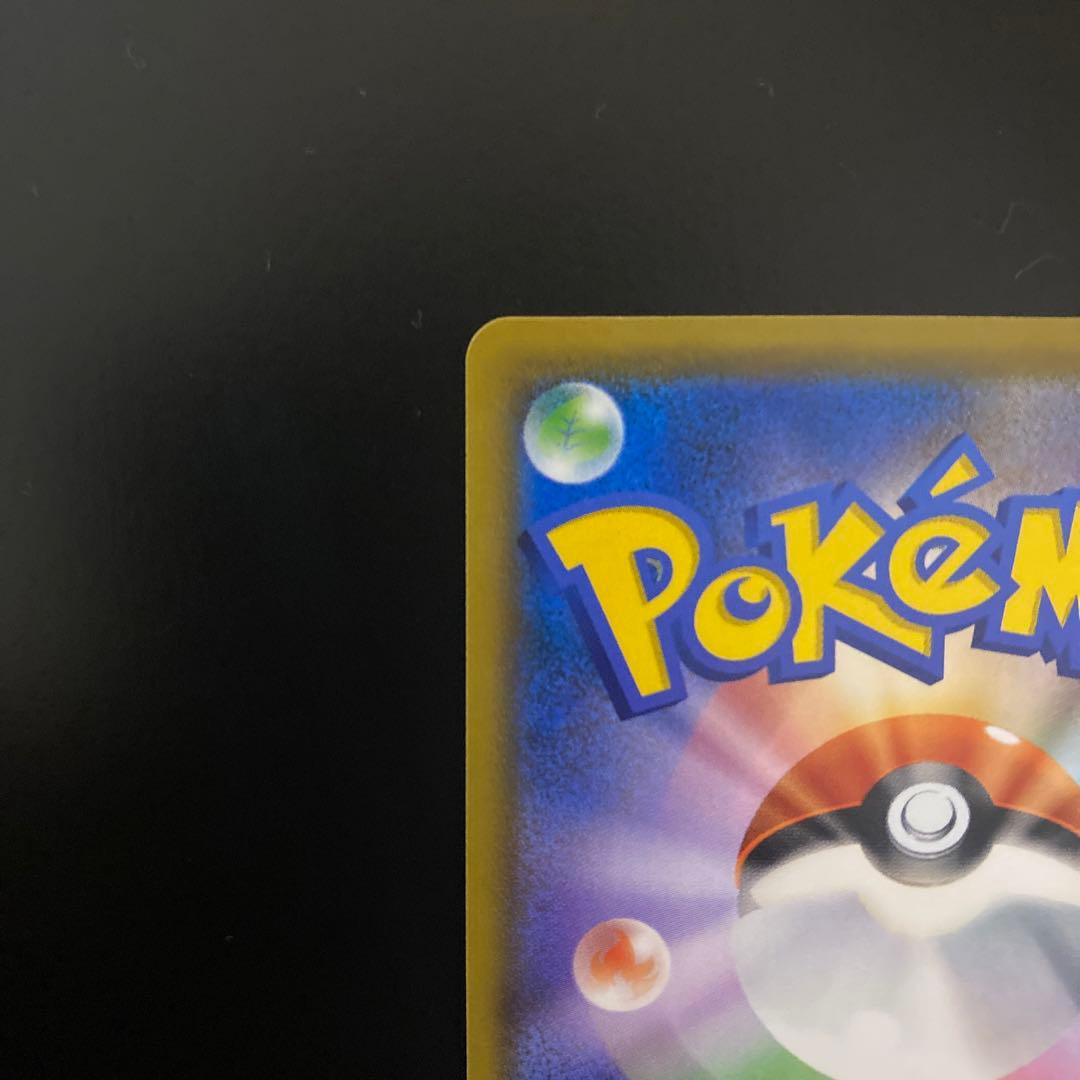 ポケモンカード　メイSR /ドリームリーグ