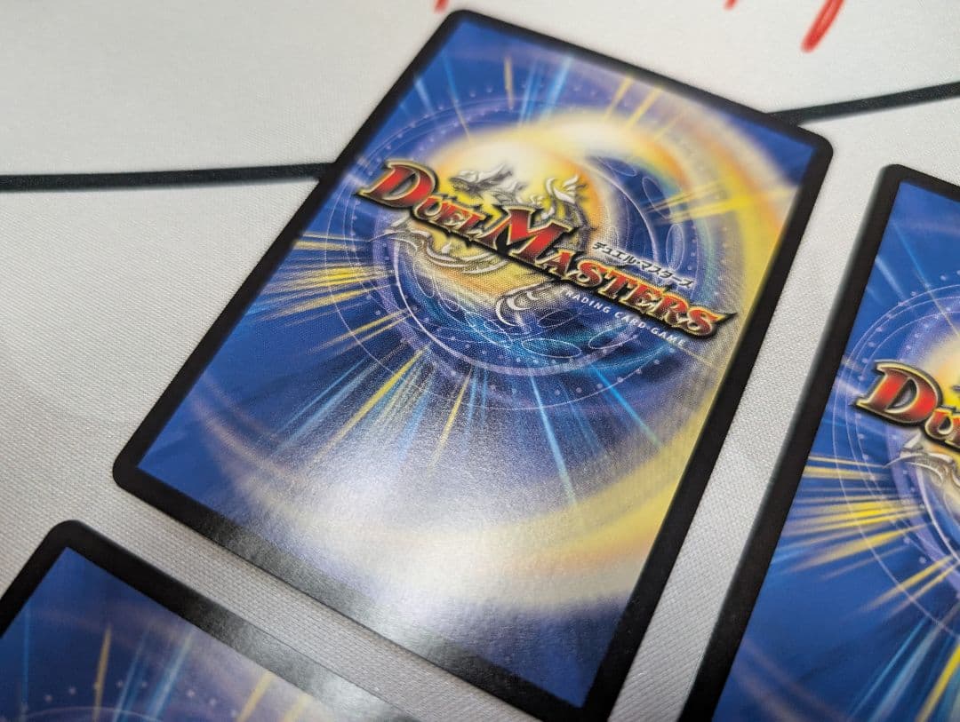 光開の精霊サイフォゲート　金トレジャー　4枚セット