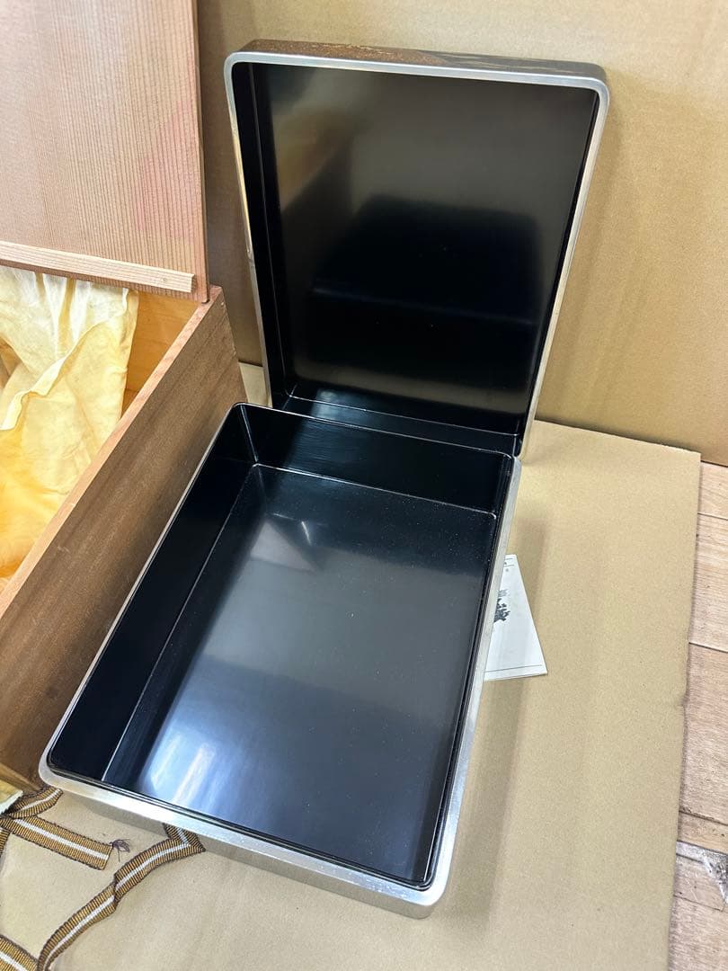 【平安象彦】造　漆器　蒔絵　【手文庫】手箱　文箱　硯箱　共箱　書道具