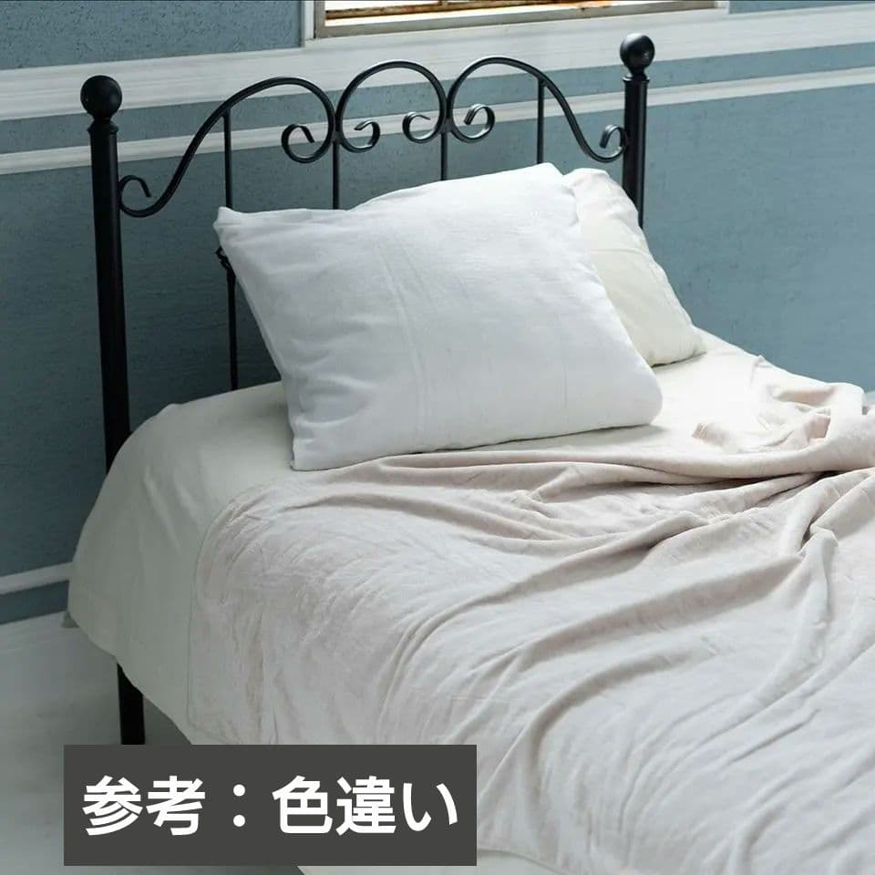 新品　UCHINO タオルギャラリー27,500円 280cm×210cm