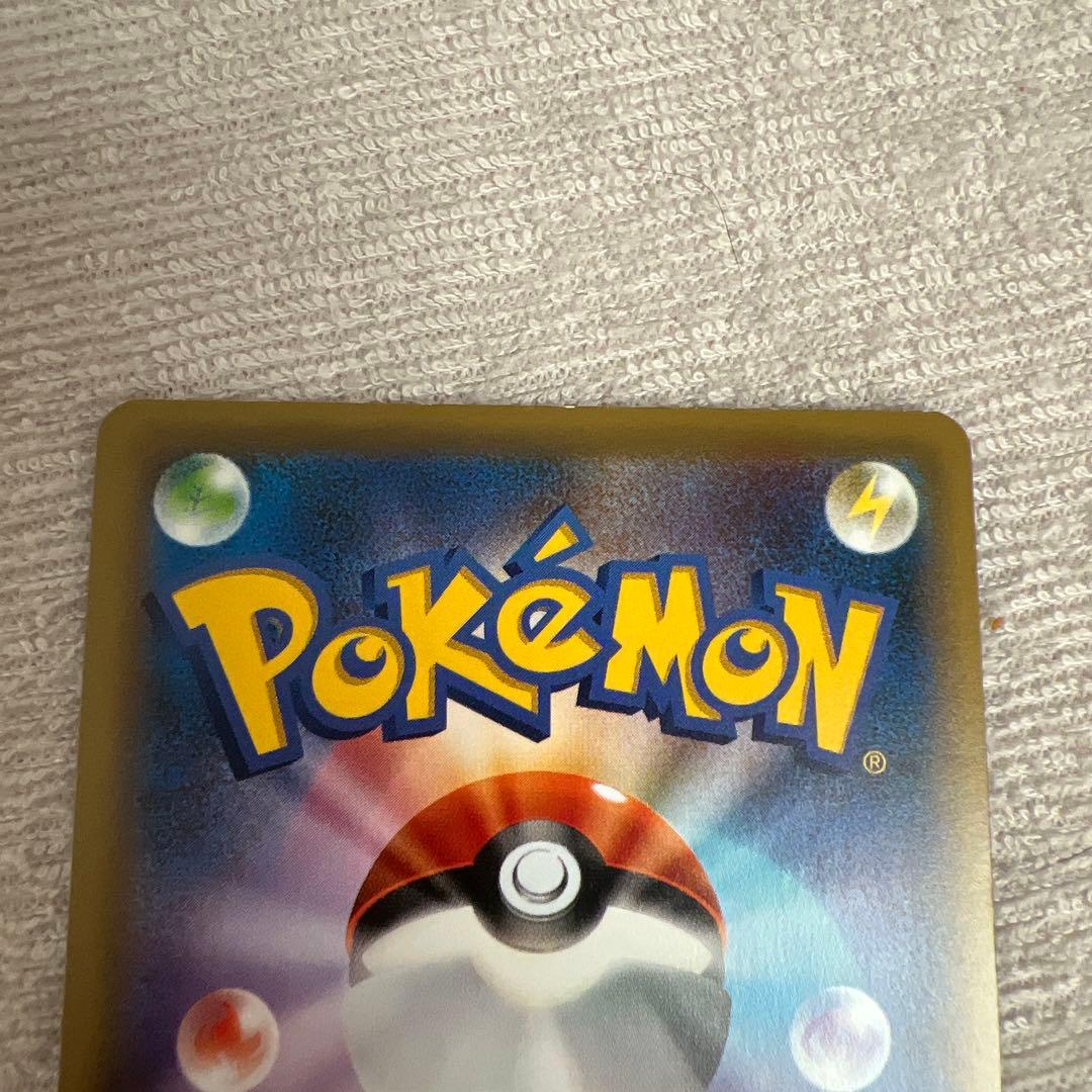 ポケモンカード サーナイトEX xy11 SR sv4a SSR