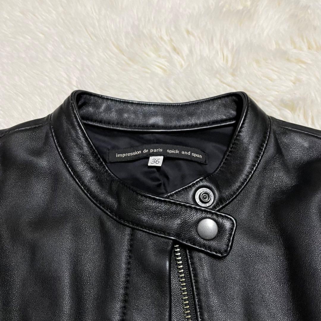 ♡大人気　Spick＆Span レザー　ノーカラー　ライダース 羊革