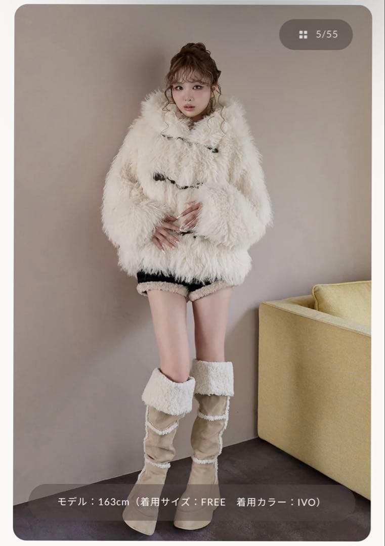 Darich モンスターボリュームファーコート