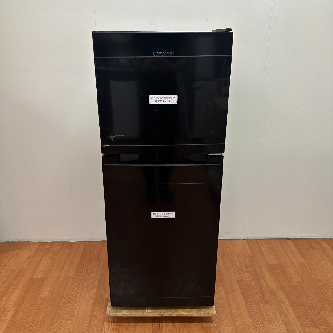 comfee’ 2ドア冷蔵庫 2025年製 132L 1ヶ月保証 I22-01