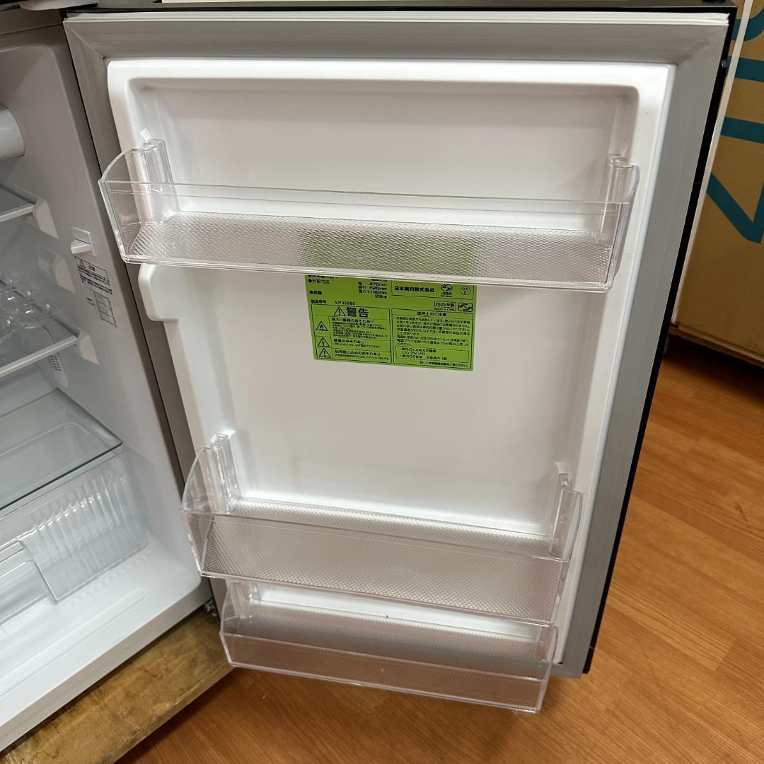 comfee’ 2ドア冷蔵庫 2025年製 132L 1ヶ月保証 I22-01