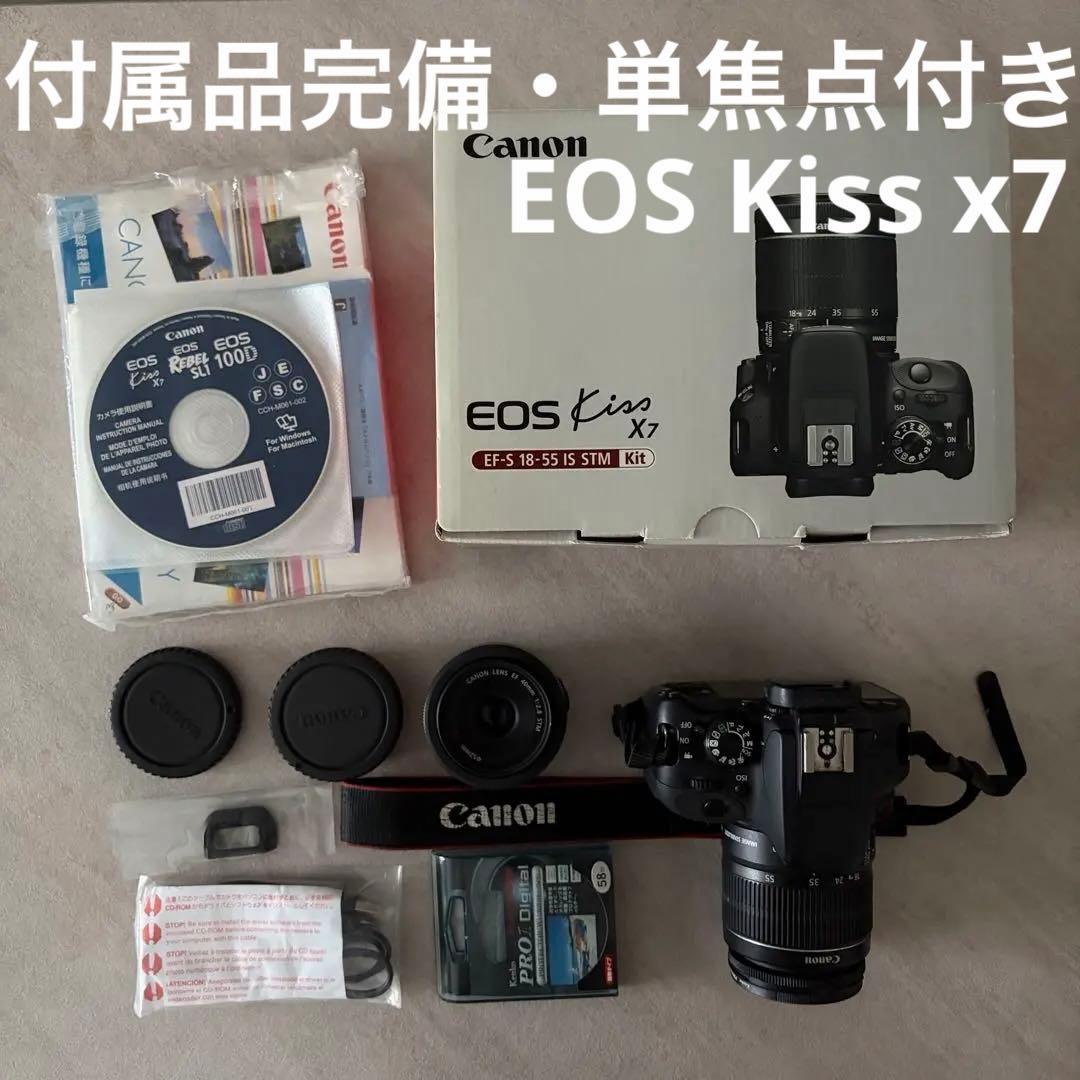 単焦点付き　限定出品✨Canon EOS Kiss X7 デジタル一眼レフ