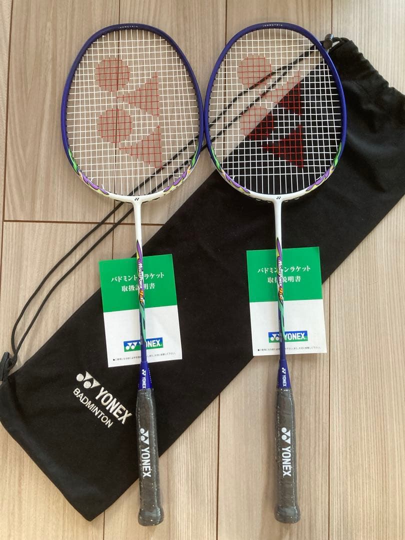 未使用ヨネックスバドミントンラケット二本