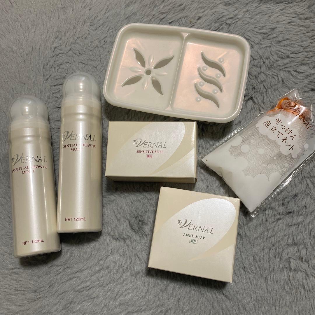 VERNAL化粧水 洗顔石鹸 セット