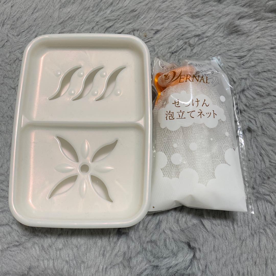 VERNAL化粧水 洗顔石鹸 セット