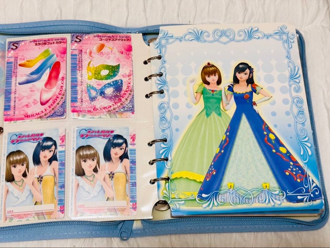 ラブ＆ベリー　ホルダー付きカードセット　H