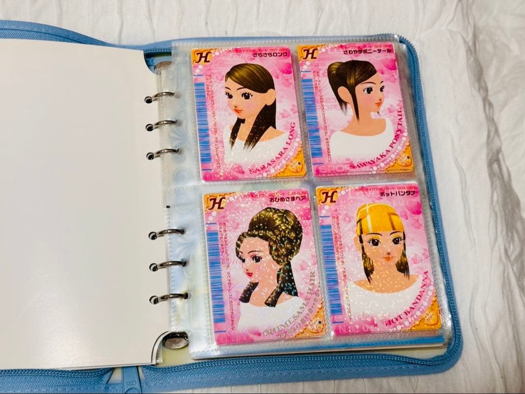 ラブ＆ベリー　ホルダー付きカードセット　H